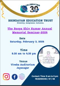 The Roopa Shivkumar Annual Memorial Seminar -2024