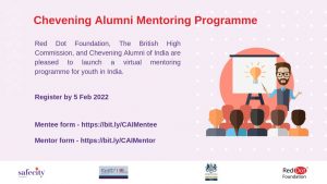 Academic skill developement