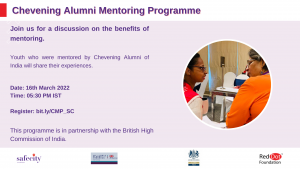 Act for Gender and Climate Justice – A Virtual Parallel Event